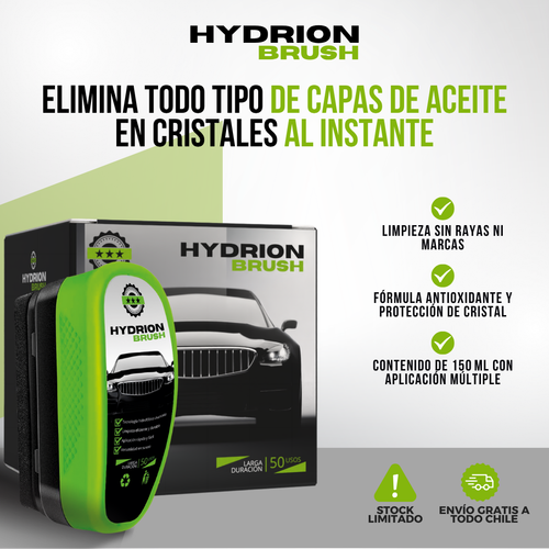 HYDRION BRUSH™ - Visibilidad sin esfuerzo, claridad en cada trayecto